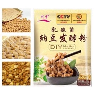 Natto yeast 3g each, fermented Natto Bacteria