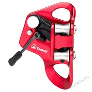 ปีนเขากลางแจ้ง Ascender - อุปกรณ์ปีนเขาหิน