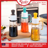 SIMPLYBEST 630ml 2 in 1 Oil Dispenser Bottle Olive Oil Pour Drizzle Brush Silicone BBQ Grilling Baki
