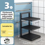 Pot Storage Kitchen Rack