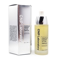 [ CNP ] Propolis Energy Active Ampoule 35 ml
