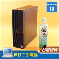 【樺仔二手電腦】DELL OptiPlex 3050 平躺式主機 可3螢幕輸出 HDMI 便宜主機 文書處理 上網 追劇