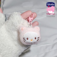 Embroidery Plush Cat Doll Creative Personality Gift Keychain Schoolbag Pendant Keychain