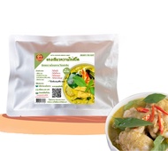 Comearoi คำอร่อย แกงเขียวหวานไก่ คีโต 170 กรัม พร้อมทาน (Come007) Keto chicken green curry อาหารคีโตสำเร็จรูป ไม่ต้องแช่เย็น