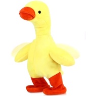 12" Quacking Duck Talking Stuffed Animal Repeats What You Say Walking Duck Electric Interactive Anim