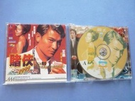 賭俠 1999 VCD ( 美亞彩圖版 已拆封 ) 劉德華 朱茵 張家輝