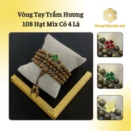 Agarwood Necklace 108 Seeds Mixed with 4-Leaf Clover - Free Red Box