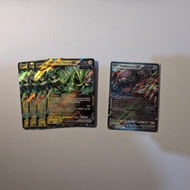 Core Deck Iron Thorns EX Kartu Pokemon Indonesia