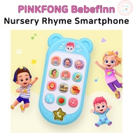 Pinkfong Bebefinn Smartphone English Songs Children’s Songs Nursery Rhyme Kids Phone Kids Smartphone Christmas Gift Birthday Gift for Kids