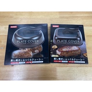 Japanese Food Cover Round Shape 22 Cm. Square 22*18.5 Heat Resistant 180 Degrees Visible Glass Lid