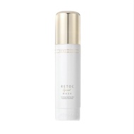 Rene Cell renecell retoc mask 120ml