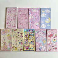 Sanrio 利是封 - 長封