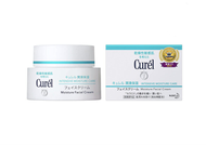 Curel Intensive Moisture Cream 40g
