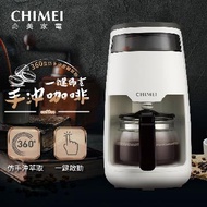 CHIMEI 仿手沖咖啡機 CG-065A10