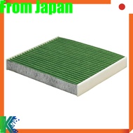 DENSO Car Air Conditioning Filter Clean Air Filter DCC3008 (014535-2220) High dust removal PM2.5 mea