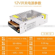 。Transformer 110-220c Volt to 12V6.5A Switching Power Supply S-80-12LED Power Supply Monitoring Powe