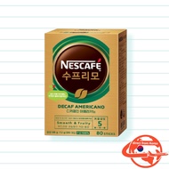 [Nescafe] Supremo Decaf Americano Coffee Stick/Decaf Instant Coffee