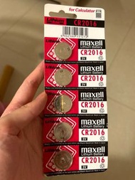 Maxell CR2016 Lithium Battery