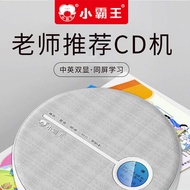 Portable Cd Player U Disk Card Bluetooth Player with Speaker Can Be Connected to Bluetooth Headset Repeat Reading Learning Machine WADK