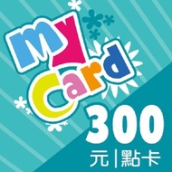Mycard 點數300點數卡93折(請先私訊露露通)