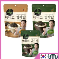 CJ Bibigo Korean Seaweed Flakes 20g / 50G korean seaweed bibigo seaweed korea food korea snacks