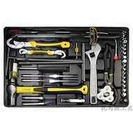 LTMS 53pcs Auto repair tools set