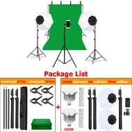 ไฟไลฟ์สด 85W/300W สตูดิโอถ่ายภาพ ไฟต่อเนื่อง ไฟสตูดิโอ 70cm Softbox ไฟถ่ายรูป ฉากถ่ายรูป 2x2m ผ้าฉาก
