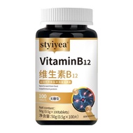 Vitamin b Family Repair Brain Folic Acid Genuine 4.25