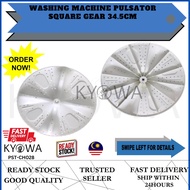 WASHING MACHINE PULSATOR  SQUARE GEAR 34.5CM  (PST-CH028)