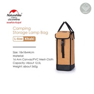 Naturehike กระเป๋าใส่ตะเกียง ใส่ของอเนกประสงค์ Camping lamp storage bag