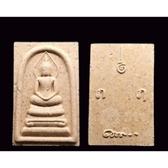 Chao Khun Maha Surasak ～ Luang Phor Eaum ～ Phra Somdej Bucha Kru ～ 拜师顺德