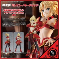 [日版 質保] 莫德雷德 FGO POP UP PARADE Saber / Mordred Figure