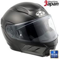 OGK KABUTO Motorcycle Helmet System RYUKI Flat Black (Size: S)【Japan Original】
