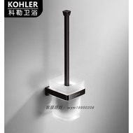 Kohler bathroom-free full copper toilet brush toilet cleaning toilet toilet toilet brush holder wall