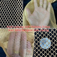 3/8”(10mm) Nylon Jaring Pukat/Pagar Ayam/Sangkar Ikan/Ikan Jaring Bilis Size Benang:210/5 Warna Brow