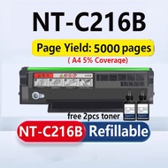 PC216 PC216E PC216B NT-C216B Toner Cartridge Compatible  for PANTUM P2506 P2506W