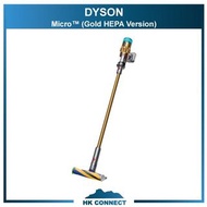 ＊限時優惠＊ 【原裝行貨】 Dyson Micro 1.5kg 最輕量 吸塵機 (金色HEPA版) SV33