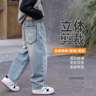 [Little Cute Baby's Wardrobe] ️/130-170cm ️ Spring Autumn Boys' Trousers Three-Dimensional Tailoring