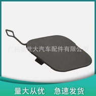 Sesuai untuk Penutup Tunda Depan Ford Transit MK8 2014 BK3117A989-ABW/18439344.6