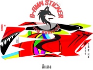 สติ๊กเกอร์ PCX 150- 2018 ฉลามชุดใหญ่