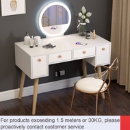 ZHY/Guarantee🍒QM Dressing Table Storage Cabinet Integrated Ikea Bedroom Small Apartment Internet Celebrity Dresser Moder