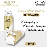 Sữa Tắm Dưỡng Trắng Da Olay B3 + Vitamin C (500ml) Chính Hãng