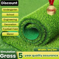 2m x 1m Artificial Grass Carpet Outdoor Simulation Fake Grass Mat Garden Lawn Wall Mat Decoration