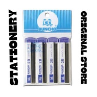 BUNCHO 2B ( 24PCS) 2 COLOUR AVAILABLE🔥🔥