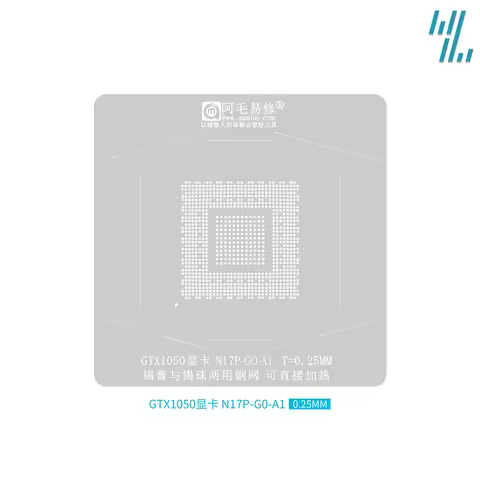 Reballing Stencil For GPU GTX1050 GTX1060 GTX1080Ti RTX2060 RTX2070 RTX2080 RTX3050/Ti RTX3060 GTX16