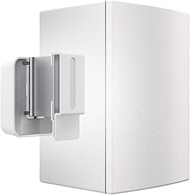 Vogel's Sound 3200 Speaker Wall Mount | Max. 11 lbs (5 kg) | Tiltable -30º/+30º | Swivels up to 70º 
