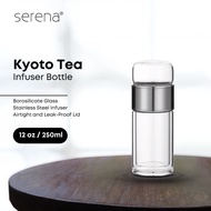 Serena - Double Wall Infuser Tea Bottle Tea Strainer Drinking Bottle - Kyoto