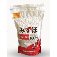 Mizuho High Growth Sinking 3kg (Size S) Premium Koi Food Made in Japan / pakan koi / makanan koi import - Pakan ikan koi high grow Bulky