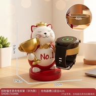 Lucky Cat Watch Stand Watch Table Watch Charging Display Stand Desktop Mechanical Watch Watch Holder