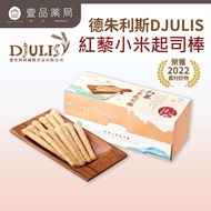 [DJULIS DJULIS DJULIS] Red Quinoa Xiaomi Cheese Sticks 3 Packs/Box Taitung Red Quinoa Taiwan Xiaomi 